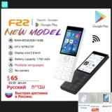 טלפון שיאומי חצי טאצ F22 עם מסך מגע
